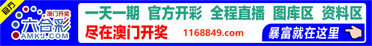 WPS动图制作1