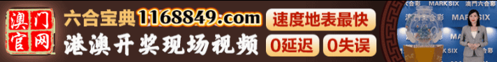 开开开